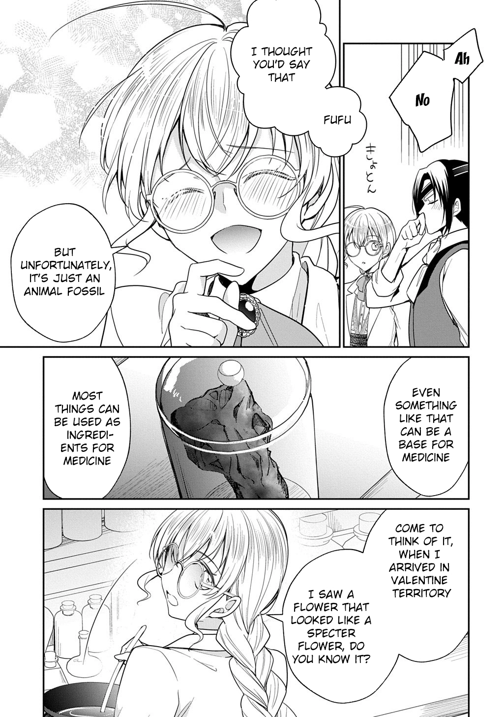The Wolf Marquis’s Potion of Love Chapter 3 Page 31